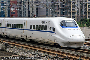 CRH2A-4029 