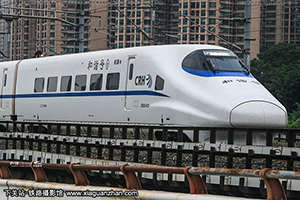 CRH2A-4030 