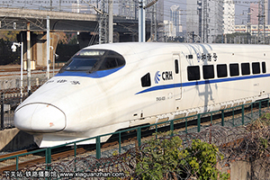 CRH2A-4035 ɾ쳵