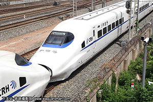 CRH2A-4036 ɾ쳵