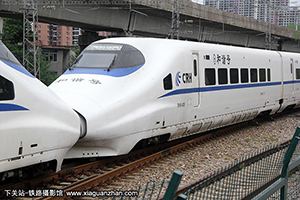 CRH2A-4039 ɾ쳵