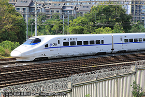 CRH2A-4041 