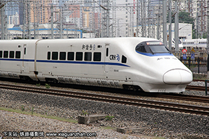 CRH2A-4042 ɾ쳵