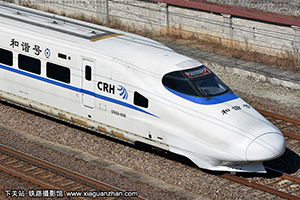 CRH2A-4046 Ͼָݶ