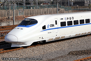 CRH2A-4049 Ͼָݶ