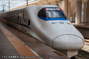 CRH2A-4055 ݶ