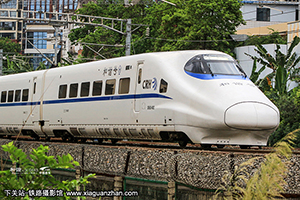 CRH2A-4082 