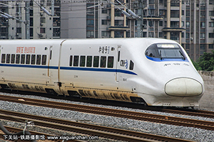 CRH2A-4115 