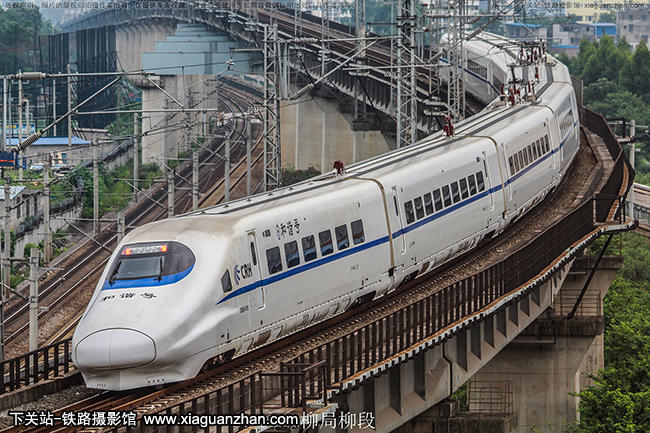 CRH2A-4116 