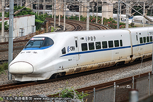 CRH2A-4117 