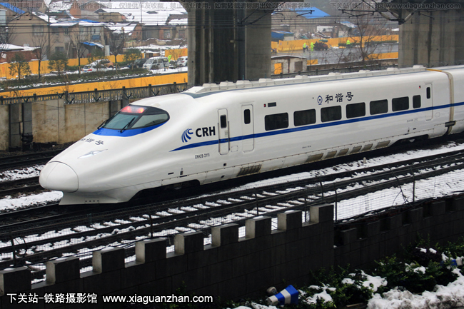 CRH2B-2111 ϾϾ
