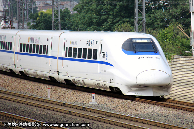 CRH2B-2467 人
