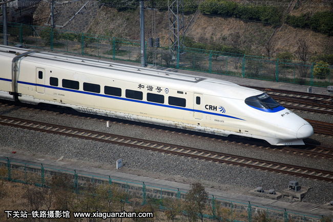CRH2B-2470 人