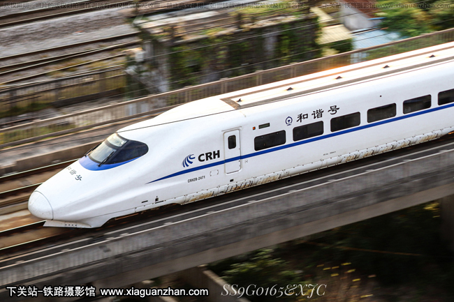 CRH2B-2471 人