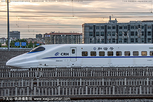 CRH2B-2472 人