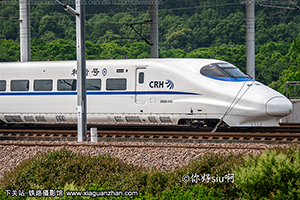 CRH2B-4103 人