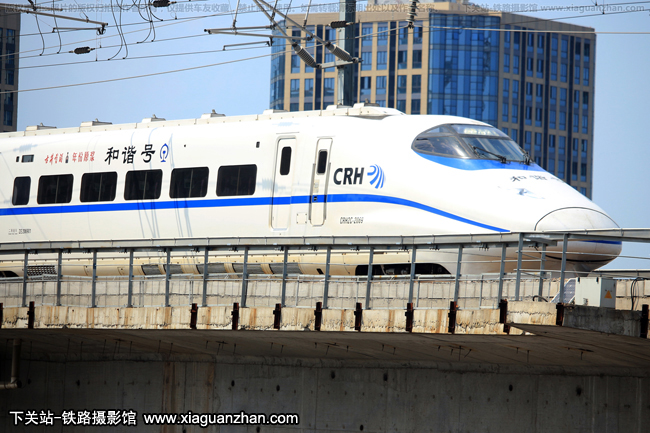 CRH2C-2069 ϾϾ