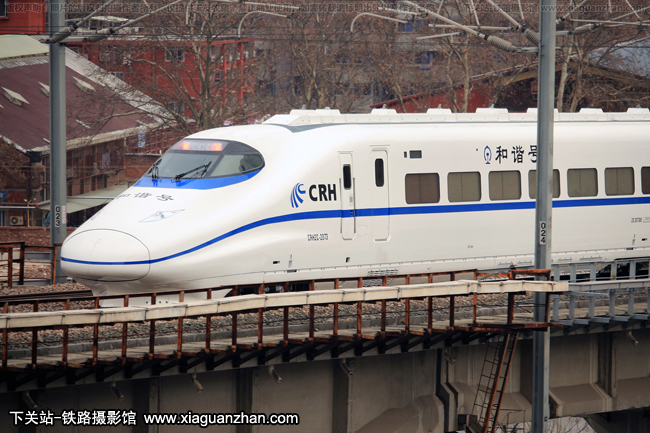 CRH2C-2073 ϾϾ