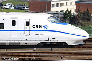 CRH2C-2094 ϾϾ