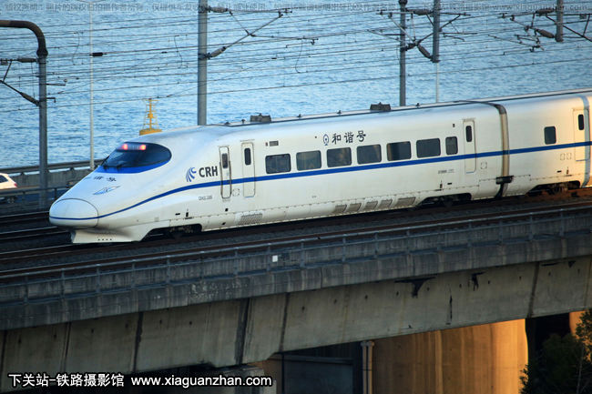 CRH2C-2095 ϾϾ