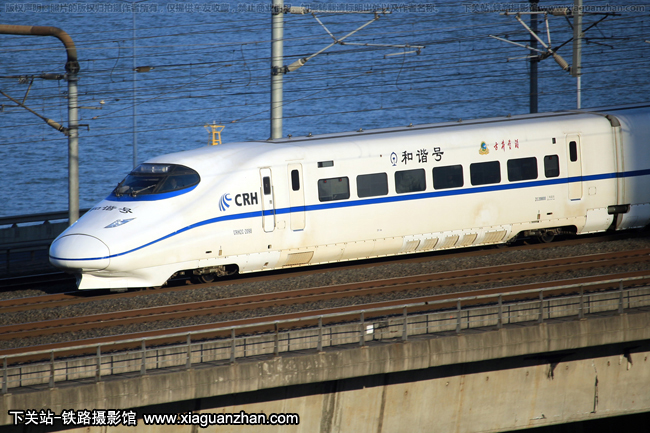 CRH2C-2098 ϾϾ