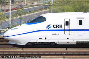 CRH2C-2101 ϾϾ