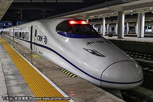 CRH2C-2107 ϾϾ