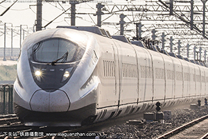 CRH2E-2462 ݶ