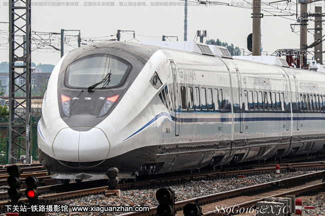 CRH2G-2418 