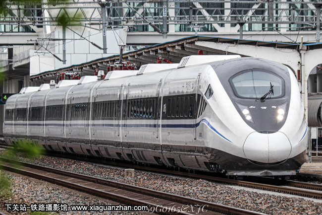CRH2G-2423 