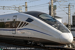 CRH2G-4107 