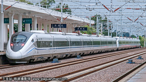CRH2G-4111 