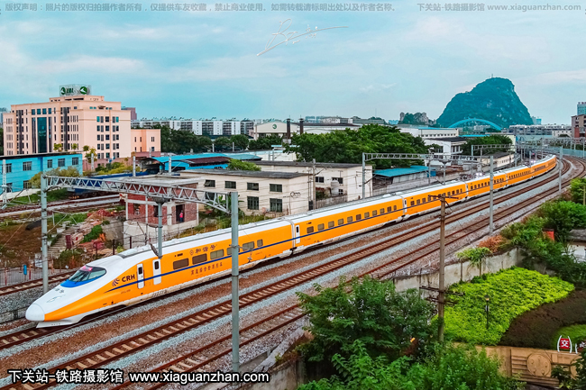 CRH2J-0205 ·ܹ˾