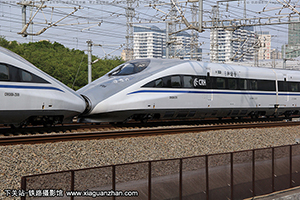 CRH380A-2518 Ͼϲ