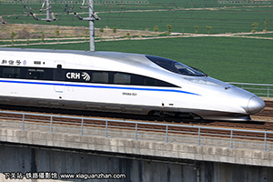 CRH380A-2531 Ͼϲ