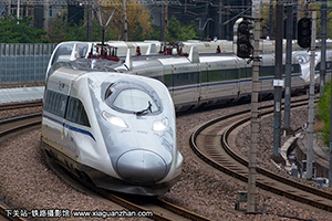 CRH380A-2667 ɾ쳵