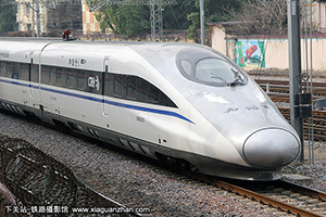 CRH380A-2729 Ͼϲ