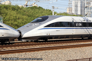 CRH380A-2739 