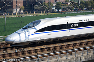 CRH380A-2741 Ͼϲ