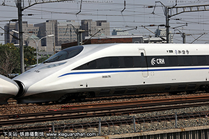 CRH380A-2795 Ͼϲ