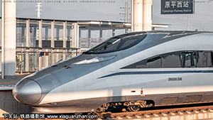 CRH380A-2846 ̫̫ԭ
