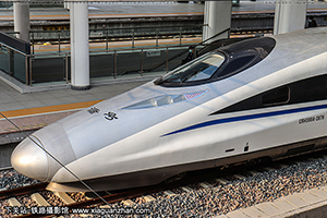 CRH380A-2879 人