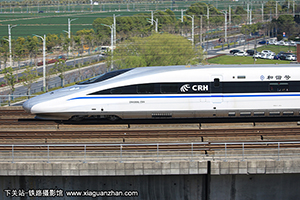 CRH380AL-2544 Ͼָݶ