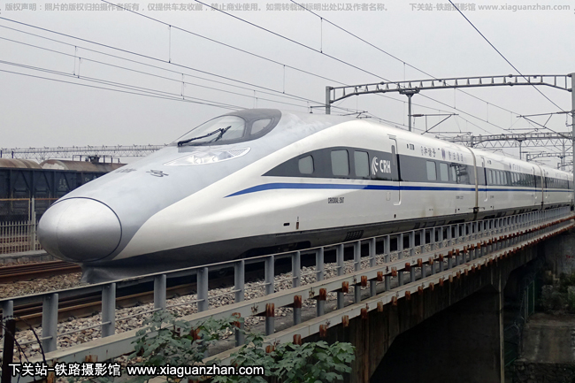 CRH380AL-2587 人