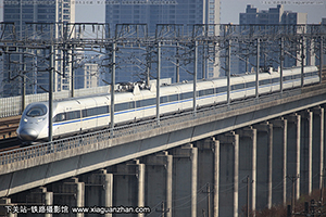 CRH380AL-2606 ֣֣ݶ