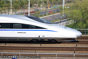 CRH380AL-2616 ݶ