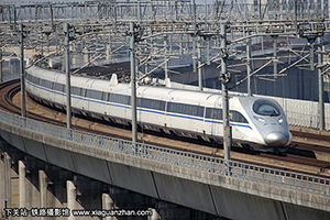 CRH380AL-2627 人
