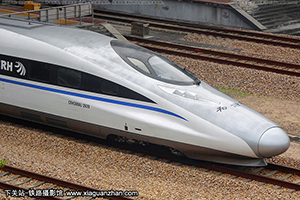 CRH380AL-2639 ݶ