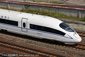 CRH380B-3574 