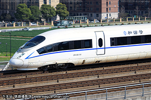 CRH380B-3593 ϾϾ
